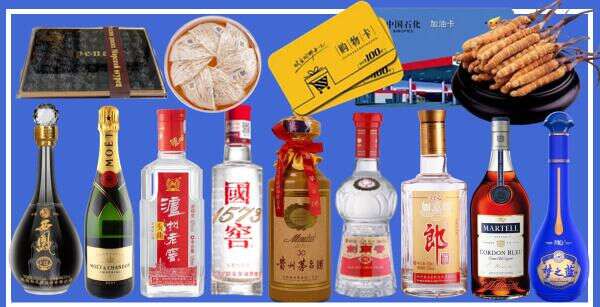 铜川鑫彩烟酒经营部