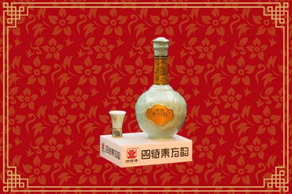 铜川烟酒回收四特酒